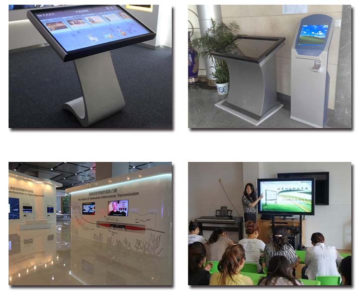 華邦瀛教學(xué)觸摸一體機(jī)