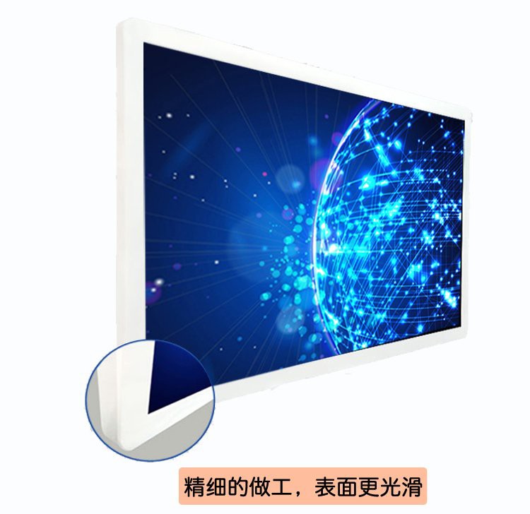 70寸紅外觸摸一體機側(cè)面 70寸紅外觸摸一體機側(cè)面