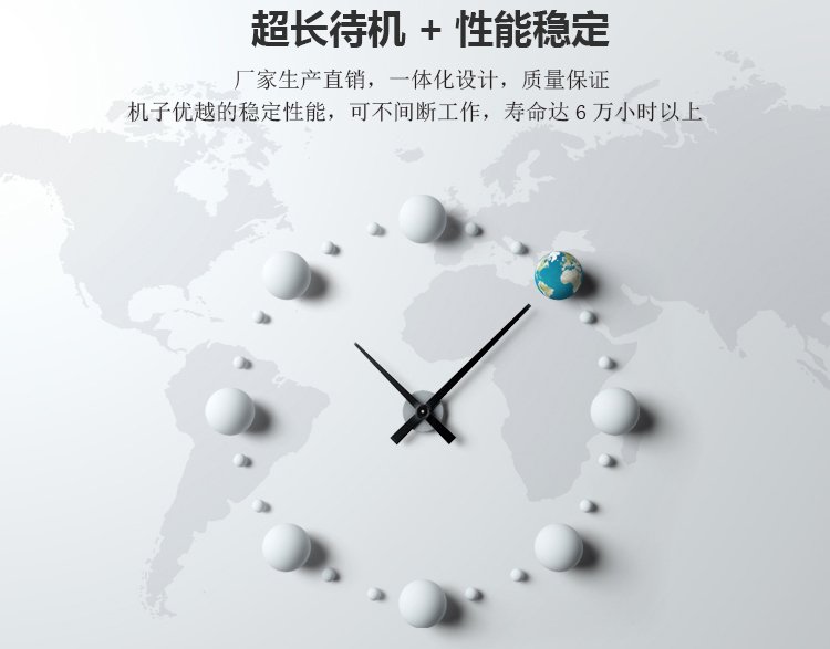 70寸紅外觸摸一體機 70寸紅外觸摸一體機