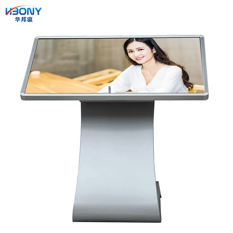 觸控查詢一體機(jī)